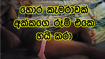 Freshly Leaked Video Of A Sri Lankan Stepsister Engaging In Sexual Activity With An Unfamiliar Man In Her Bedroom