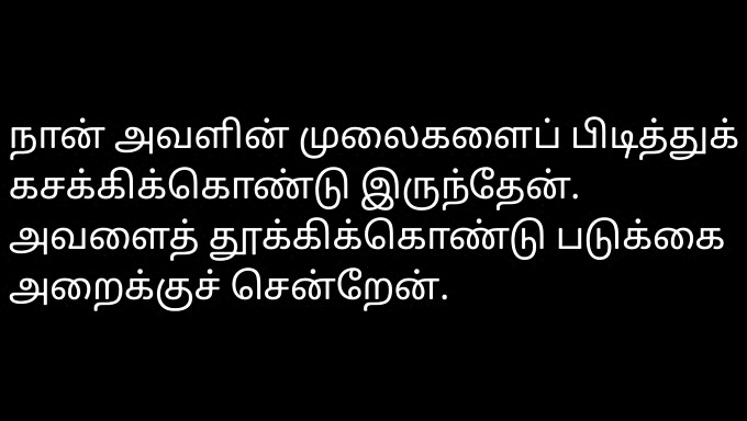 Verborgen Verlangens: Een Tamil Seksverhaal Op De Universiteit